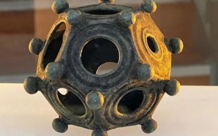 Археологи-аматори знайшли дивний предмет римлян – фото