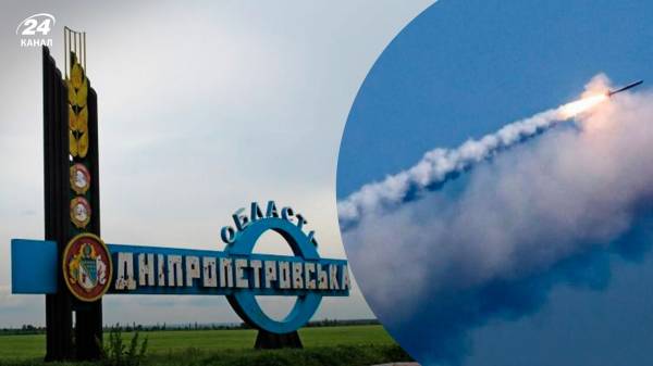 Россияне атаковали Днепропетровщину ракетой: отработала ПВО