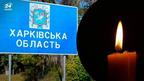 Россияне ударили КАБами по гражданскому авто и дому на Харьковщине: есть жертвы