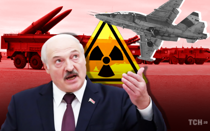Білорусь заявила про раптову перевірку ядерної зброї ТСН новини 1+1