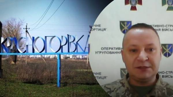 Оккупанты в затруднительном положении, – ВСУ о прорыве врага в Красногоровку