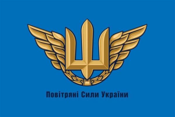 Ворог атакує: зафіксовано пуски КАБ тактичною авіацією у Донецькій області
