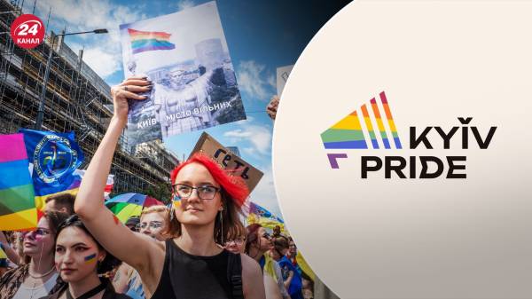 Впервые за время полномасштабной войны: “КиевПрайд” проведет Марш Равенства в столице