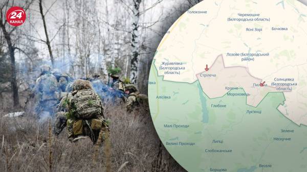 “Сіра зона” на Харківщині: у ЗСУ пояснили, що це за територія