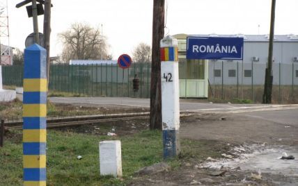 У Румунії розповіли, скільки чоловік з Україні незаконно перетнули кордон за початку війни – 1+1, новини ТСН