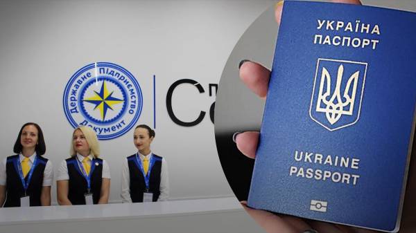 Украинцам за рубежом снова начали выдавать паспорта
