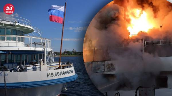 В Архангельске пылало судно “М․В․ Ломоносов”