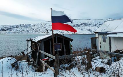 Росія і Захід ведуть обмежену співпрацю в Арктиці: в чому вона полягає