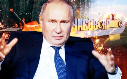 Інавгурація Путіна – що буде з війною РФ проти України впродовж наступних 6 років