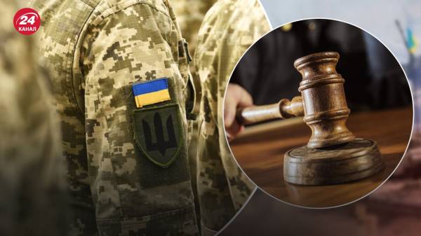 В Украине остановили рассмотрение 11 тысяч уголовных дел из-за мобилизации обвиняемых, – СМИ