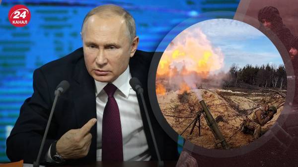 Апетити падають: чи може Путін змінити стратегію ведення війни