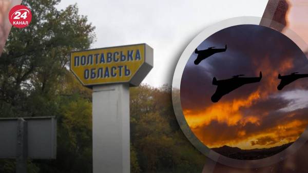 Враг атаковал Полтавскую область: повредили энергетическую инфраструктуру