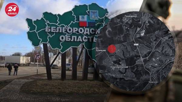 Людей из села не выпускали: российский бомбардировщик снова “уронил” бомбу на Белгородщину