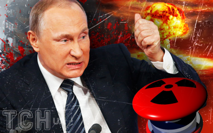 Путін віддав наказ провести навчання із застосування ядерної зброї – ТСН, новини 1+1