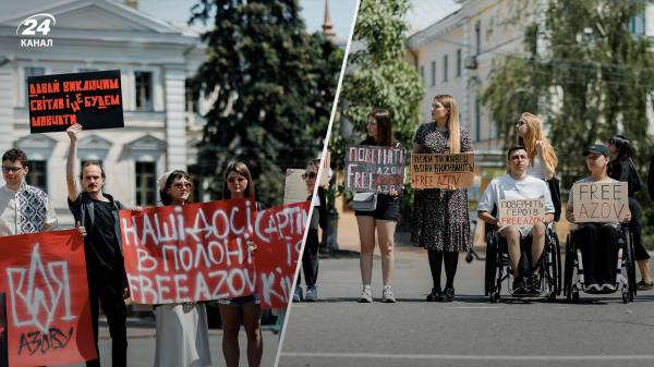“Третья весна ада”: в Киеве состоялась акция в поддержку военнопленных “Азова”