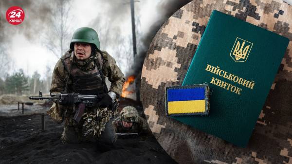 Українці мають оновити дані в ТЦК з 18 травня: роз’яснення Генштабу