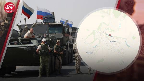 Россияне могут готовить новое вторжение: что происходит в российском Грайвороне