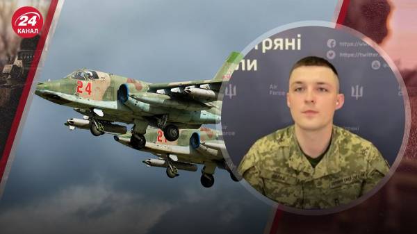 Дістанемо будь-коли: у Повітряних силах пояснили, як вдалося збити Су-25 на Донеччині