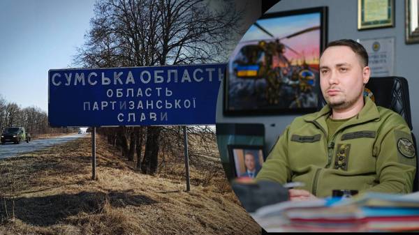 Буданов ожидает наступления России на Сумском направлении, – The New York Times