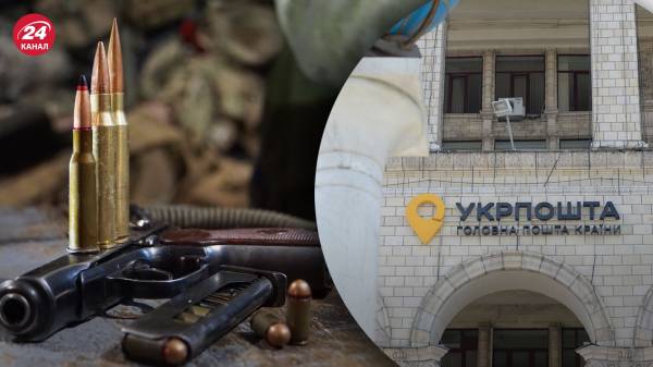 Теперь работники Укрпочты будут вооружены: Рада поддержала соответствующий закон