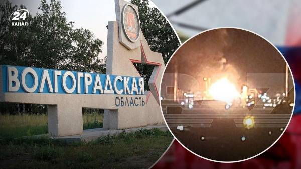 Дрони атакували НПЗ у Волгоградській області: спалахнула масштабна пожежа
