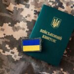 Какие санкции могут применить к военнообязанному за неявку в ТЦК