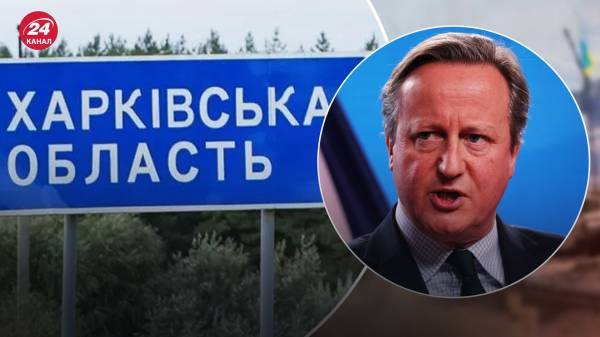 Это чрезвычайно опасный момент, – Кэмерон о наступлении россиян на Харьковскую область