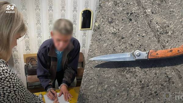 Чоловік з ножем напав на працівника ТЦК на Дніпропетровщині: його затримали
