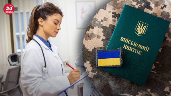 Нові вимоги для жінок-медиків: Кабмін ввів обов’язковий військовий облік