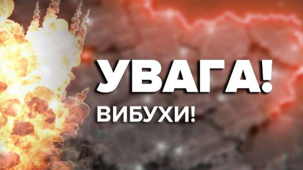 В Харькове слышали серию взрывов
