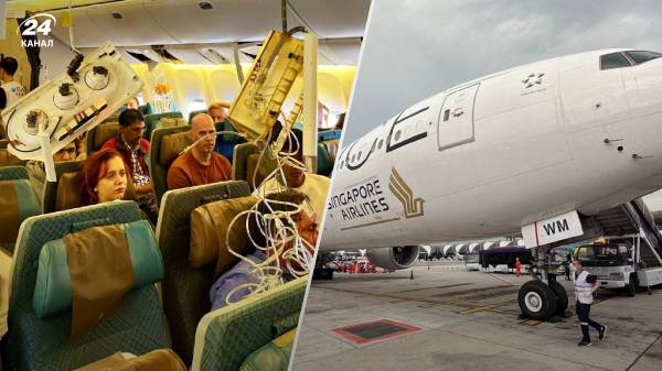 Турбулентність вбила пасажира рейсу Лондон-Сінгапур, інші – поранені: фото з літака