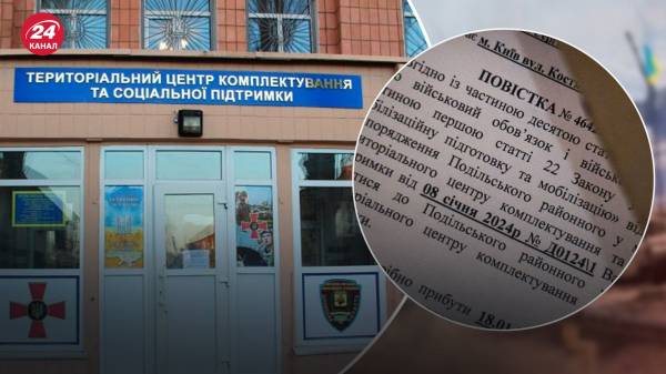 Чоловік з ножем напав на сержанта ЗСУ на Дніпропетровщині: військовий видавав повістки
