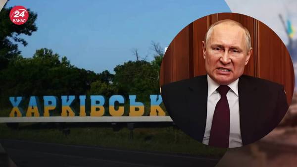 В ISW пояснили, що стоїть за операціями окупантів на Харківщині та новою заявою Путіна