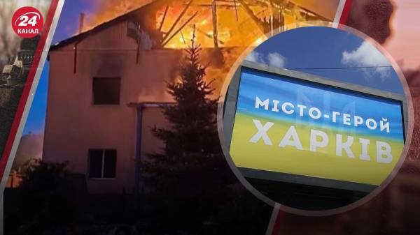 Была очень сильная атака по домам: фото и видео ударов по Харькову и области