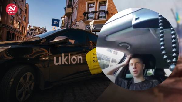 У Києві таксист Uklon облаяв клієнтку з дитиною: називав українську мову “жлобською”