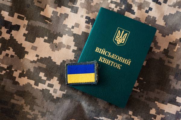Мобилизация в Украине: какие документы нужны мужчинам для пересечения границы