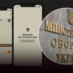 Даже тем, кто выехал 20 лет назад: Минобороны четко ответило, кому…