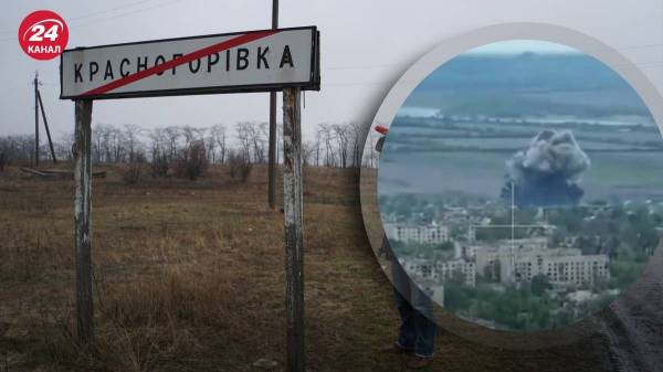 ВСУ заблокировали штурмовые группы врага, которые прорвались в Красногоровку, – ОСУВ “Хортица”