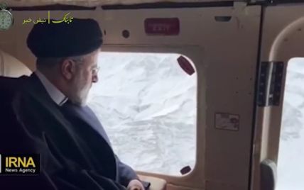 Катастрофа гелікоптера президента Ірану — які результати пошуків