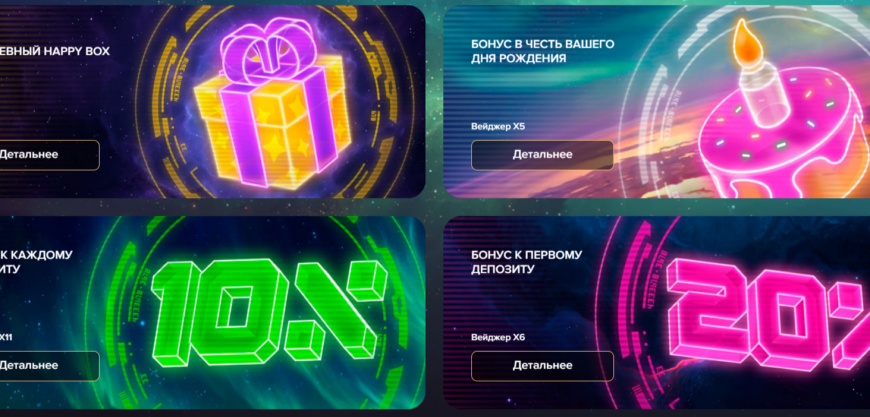 Slotor777: Переваги бонусної системи та бездепозитні пропозиції