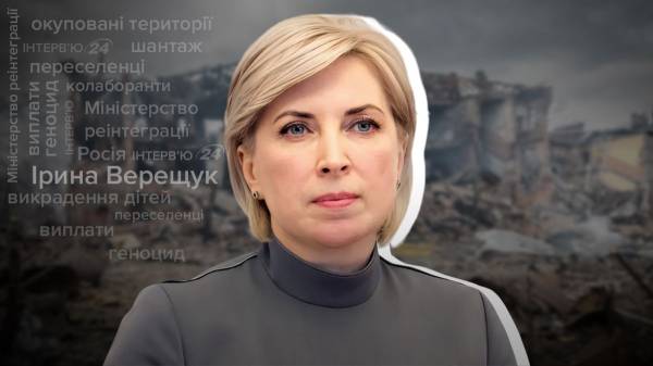 Уехать трудно, у людей нет денег: эксклюзивное интервью с Ириной Верещук об ужасах оккупации