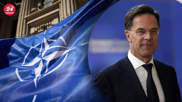 В России отреагировали на назначение нового генсека НАТО