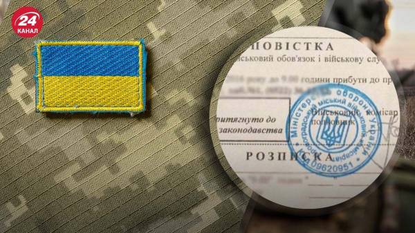 Повестки на блокпостах: в ТЦК рассказали, кому вручают и как реагируют украинцы