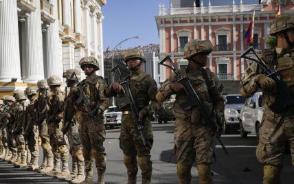 У Болівії військові увірвалися на територію президентського палацу – що відбувається – відео