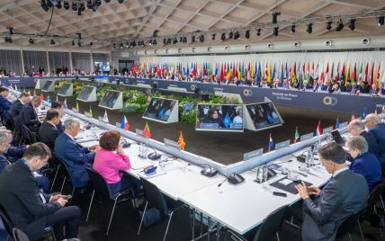 Підсумковий документ саміту у Швейцарії: дві країни відкликали свої голоси – 1+1, новини ТСН
