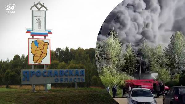 У Ярославській області сталася масштабна пожежа: росіяни кажуть, що горів склад