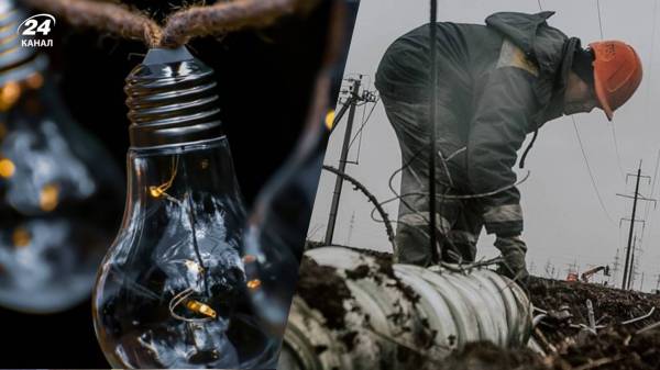 В Украине применяют экстренные и аварийные отключения света