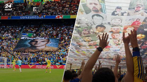 Во время матча Украина – Бельгия фанаты развернули баннер с портретом Назара “Гренки” Гринцевича