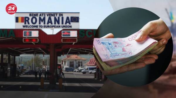 В Румынии поймали украинца, который хотел дать 90 тысяч долларов взятки таможенникам