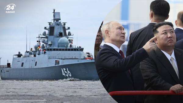 Вместе с визитом Путина в КНДР: Россия направила около 40 военных кораблей в Тихий океан